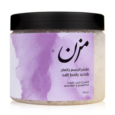 Salt Scrub in Lavender & Grapefruit 350g