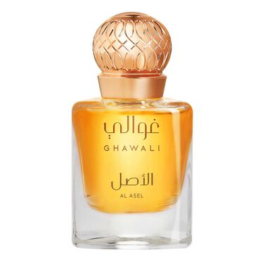 غوالي عطر الاصل  75مل