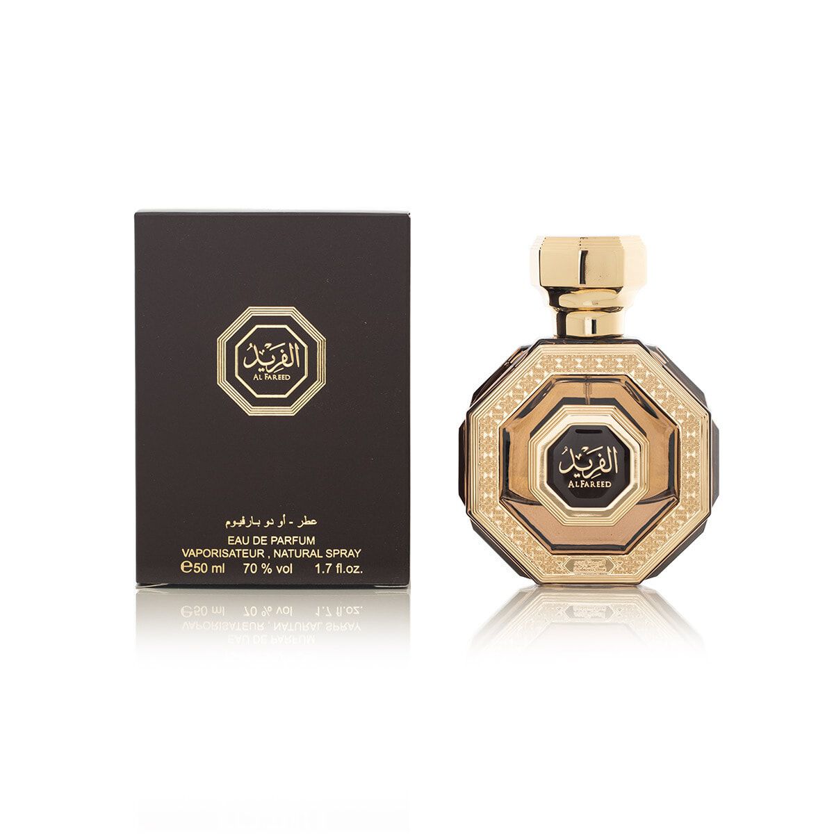 Arabian oud deals perfume