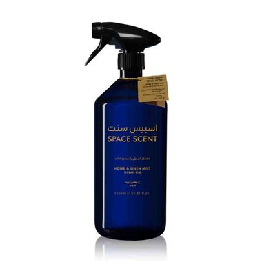 ج.كازانوفا معطر المنزل والمفروشات اوشن كيس