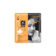 Nourishing Safflower Seed Oil Two-Layer Hand Mask Gloves