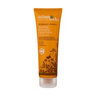 Soothing Exfoliating Facial Polish 125ml