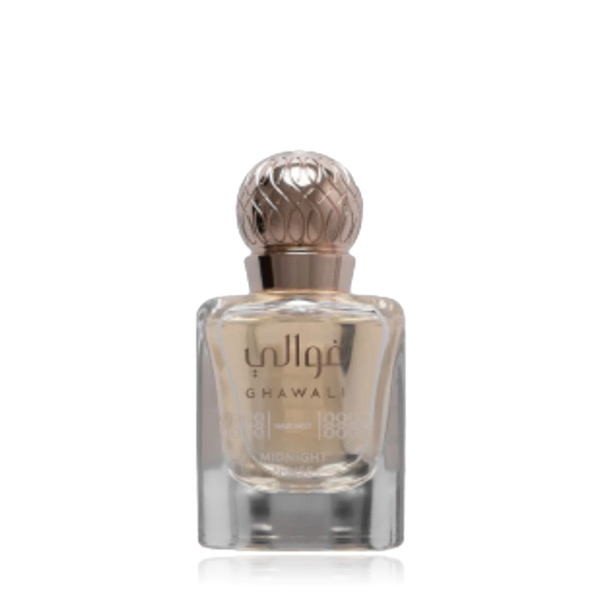 Ghawali perfume online outlet