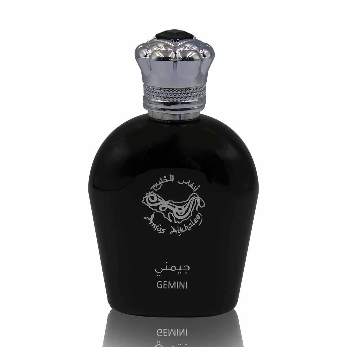 Gemini 2025 perfume givenchy