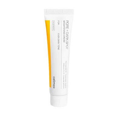 Pore+Dark Spot Brightening faces pore dark spot brightening