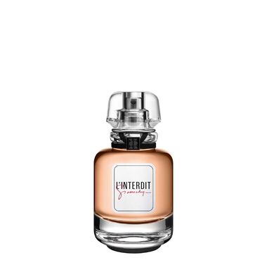 عطر لانتردي ميليسيم أو دو برفان 50مل