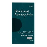 Blackhead Removing Strips