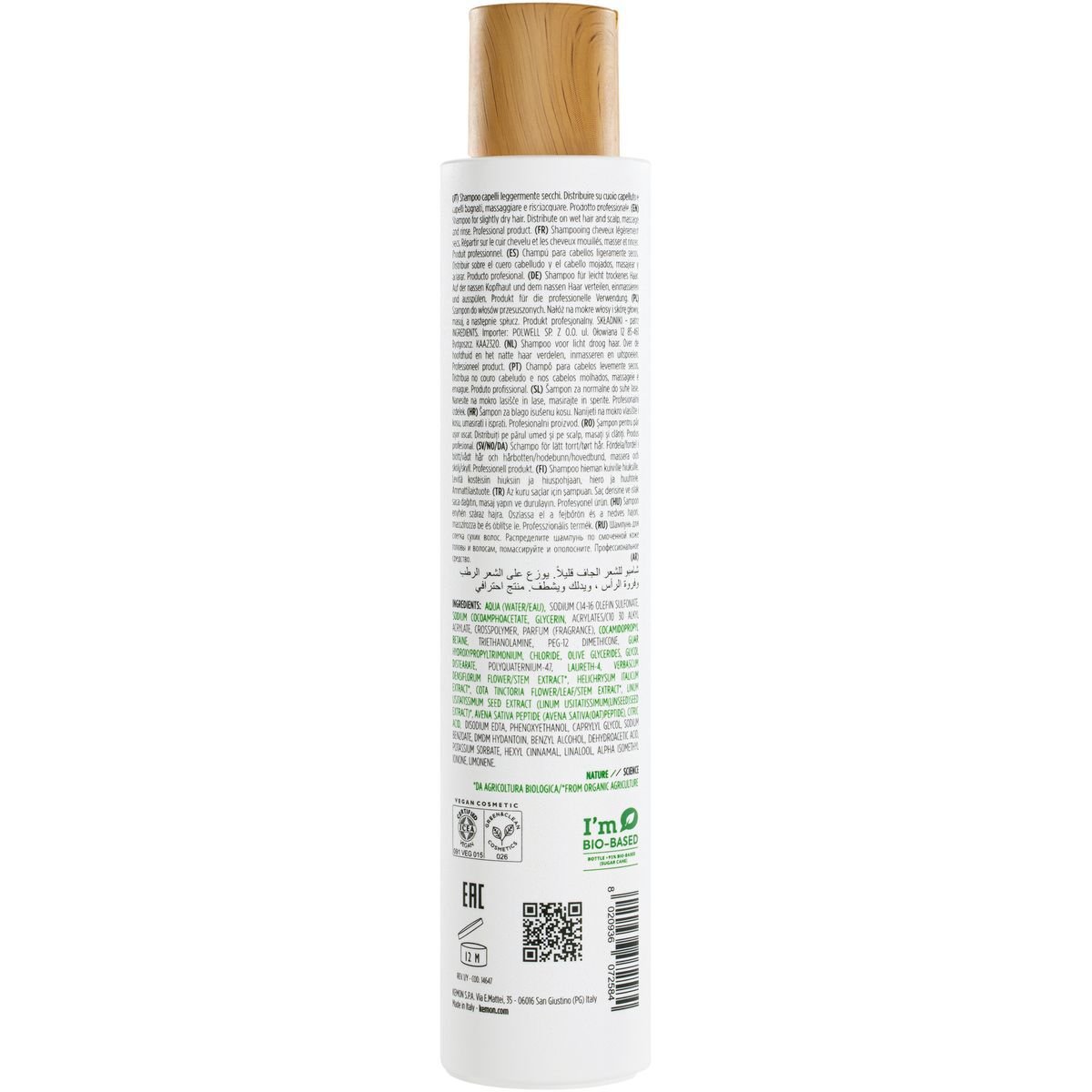 Kemon shampoo on sale