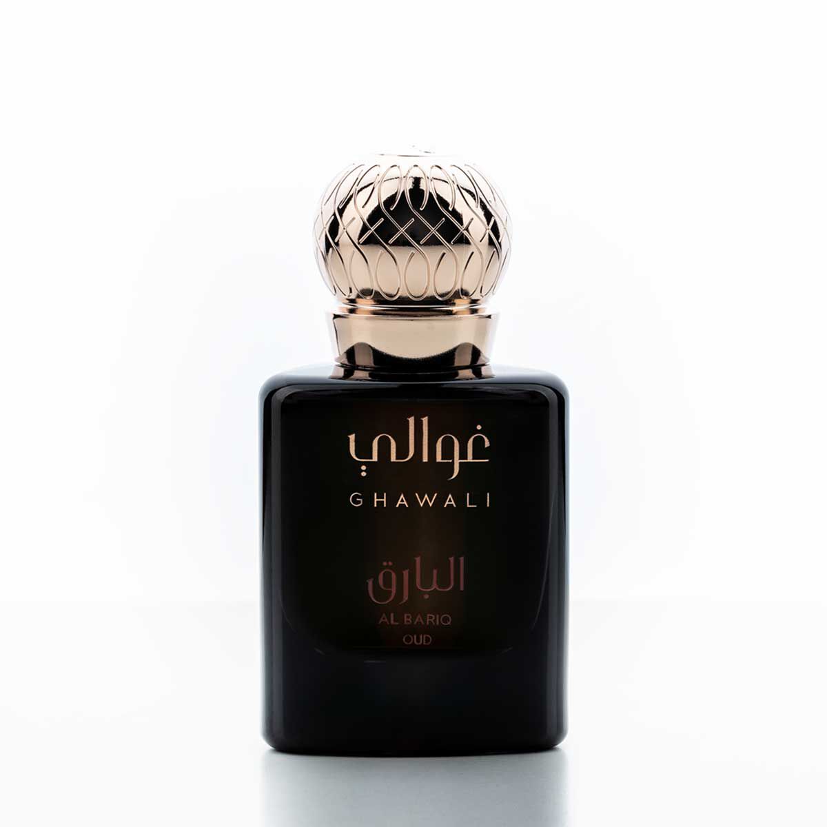 Ghawali oud deals