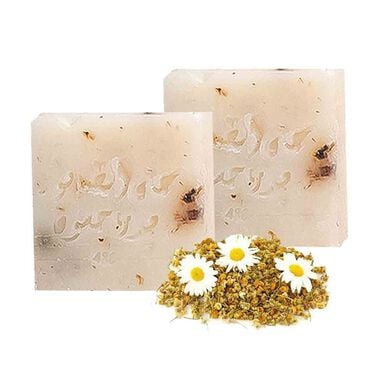Organic Herbal Chamomile Soap