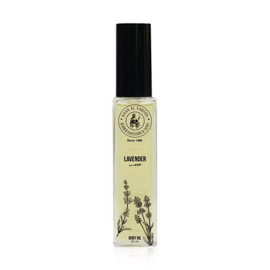 زيت عطري للجسم برائحة اللافندر العضوي