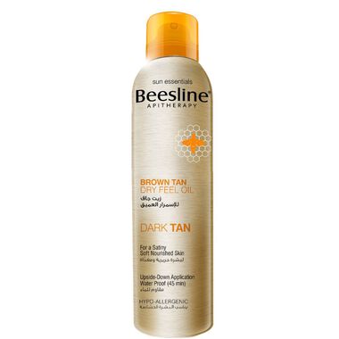 beesline brown tan dry feel oil