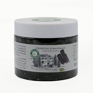 khan al saboun exfoliating face scrub charcoal 140g