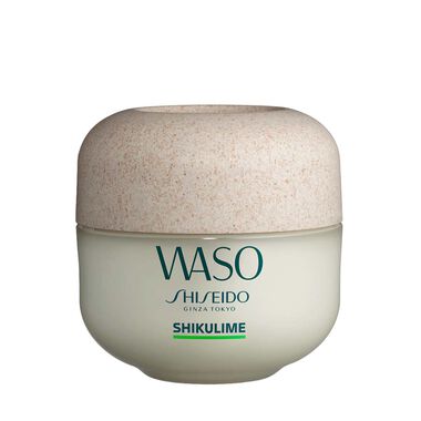 shiseido waso shikulime mega hydrating moisturizer 50ml