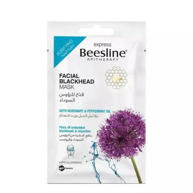 beesline facial blackhead mask  box