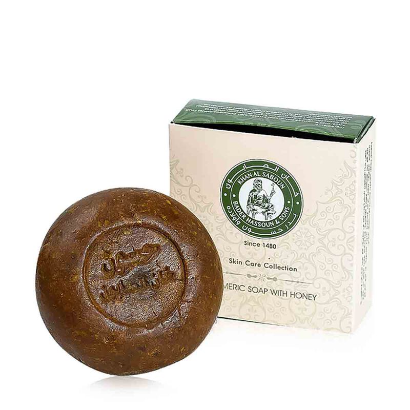 khan al saboun organic antioxidant turmeric honey skincare soap