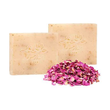 Organic Herbal Rose Soap