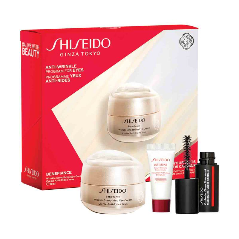 shiseido benefiance wrinkle smoothing eye set