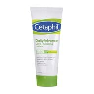 Cetaphil Daily Advance Ultra Hydrating Lotion 225 g