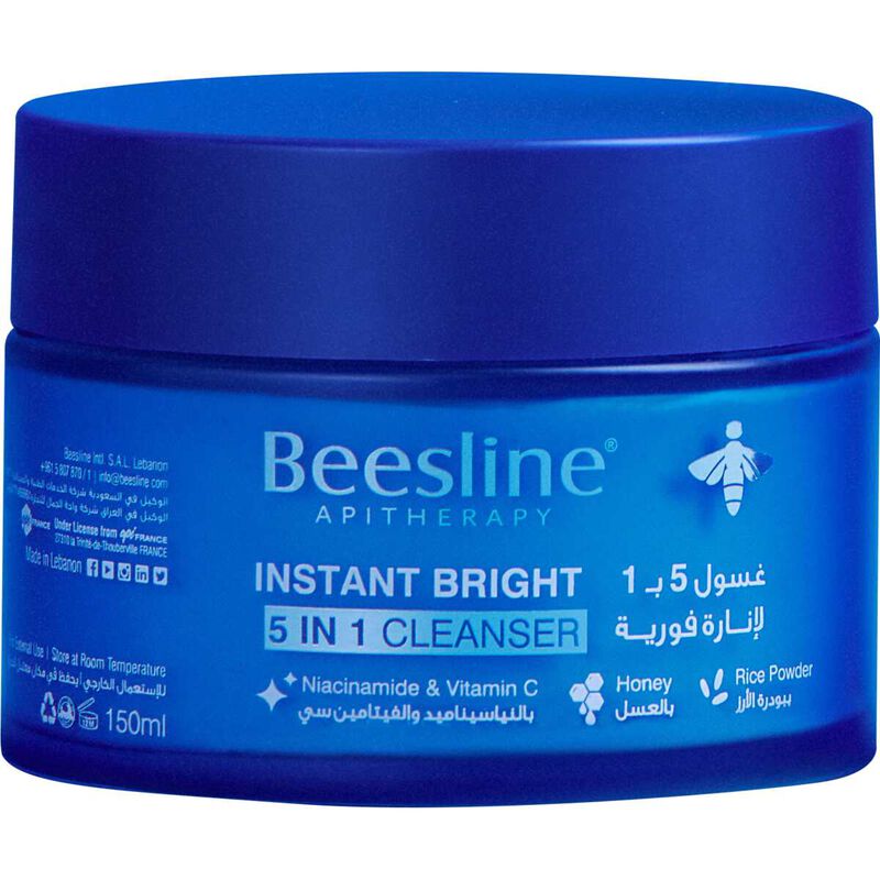 beesline instant bright 5 in 1 cleanser