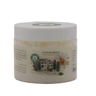 khan al saboun exfoliating scrub chamomile 140g