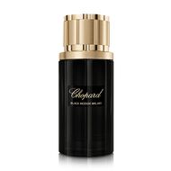 عطر بلاك إنسنس مالكي أو دو برفان 80مل