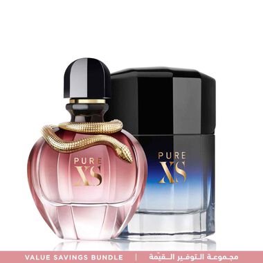 مجموعة بيور إكس آس القيّمة