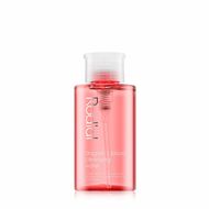 Dragons Blood Cleansing Water 300ml