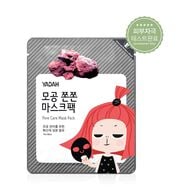 Pore care mask pack