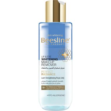 beesline lip & eye whitening makeup remover