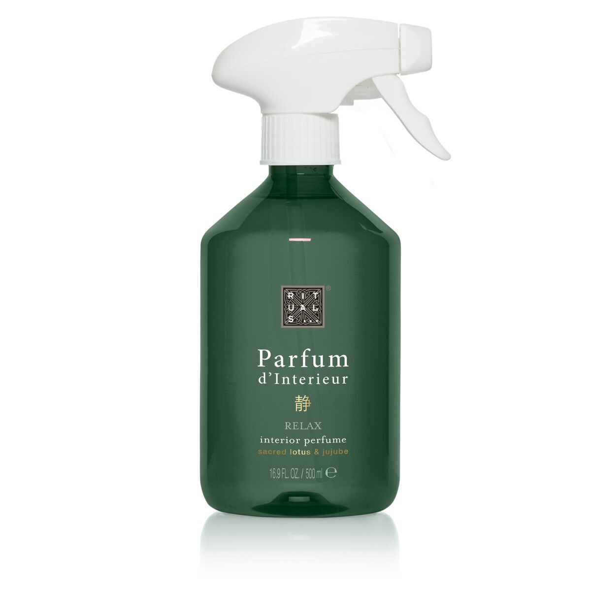 Rituals Rituals The Ritual Of Jing Parfum D interieur Home Perfume