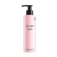 لوشن مرطب ومعطر  للجسم جينزا 200مل