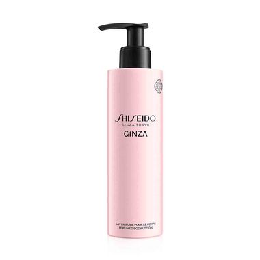 shiseido ginza perfumed body lotion 200ml