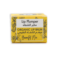 lip balm plumper 20g