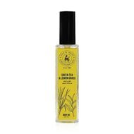 Organic Green Tea and Lemongrass Aromatherapy Body Oil Perfume