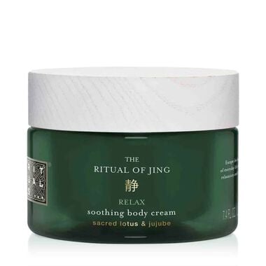 The Ritual of Jing Body Cream 220ml