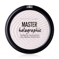 Master Prismatic Holographic Highlighting Powder 50 Opal 8g