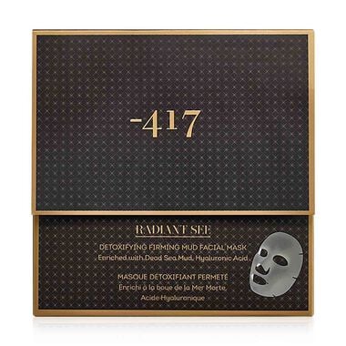 Detoxifying Firming Mud Facial Mask (8 Pack)