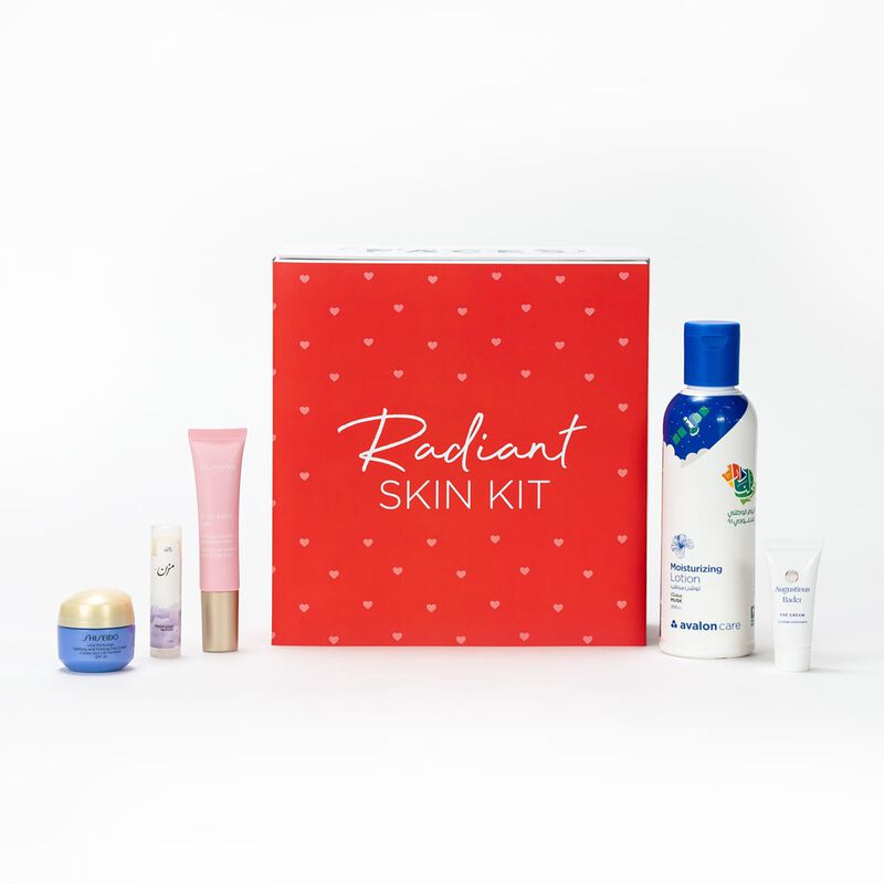 faces beauty box radiant skin kit