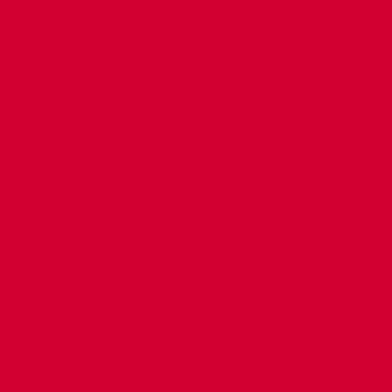 Rouge Pur Couture Lipstick Rouge Pur Couture Lipstick