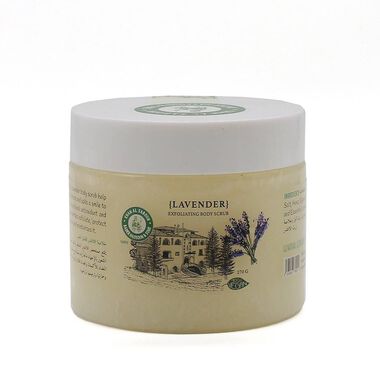 khan al saboun exfoliating scrub lavender 140g