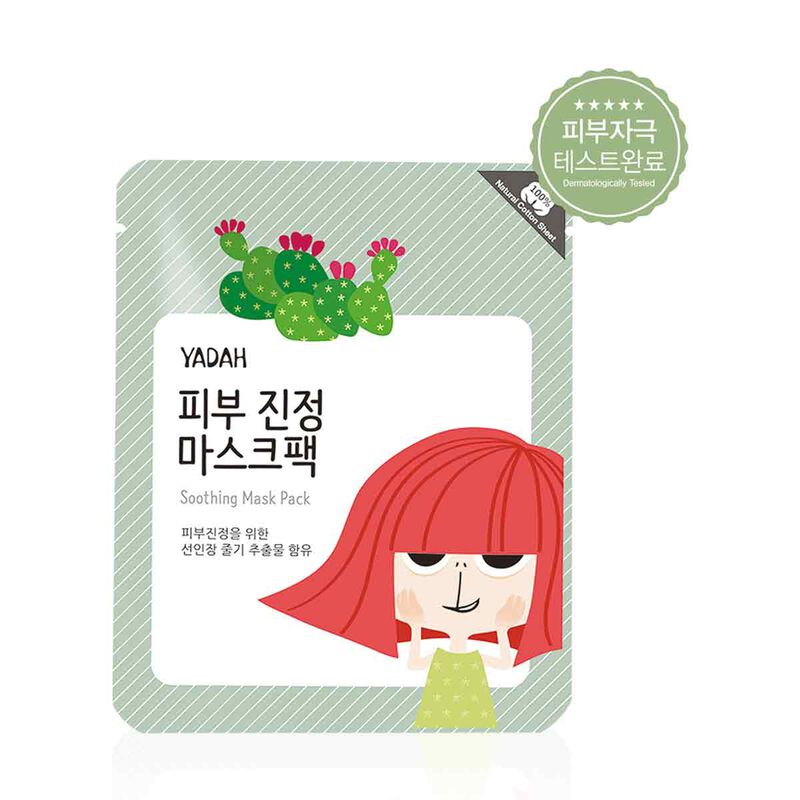 yadah soothing mask pack