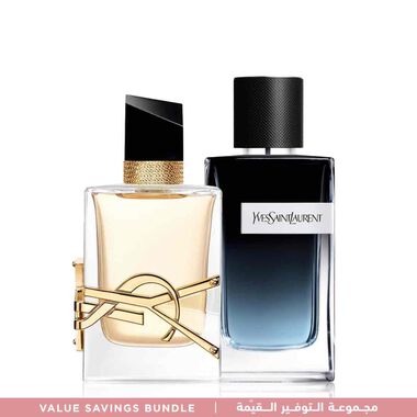 yves saint laurent mine & yours value set