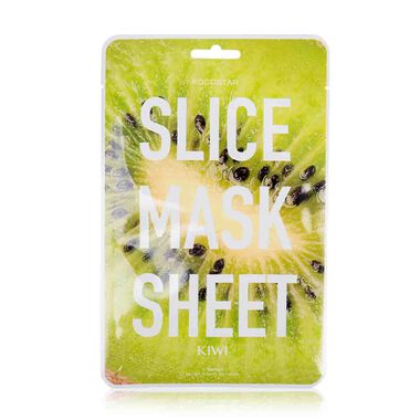 SLICE MASK KIWI