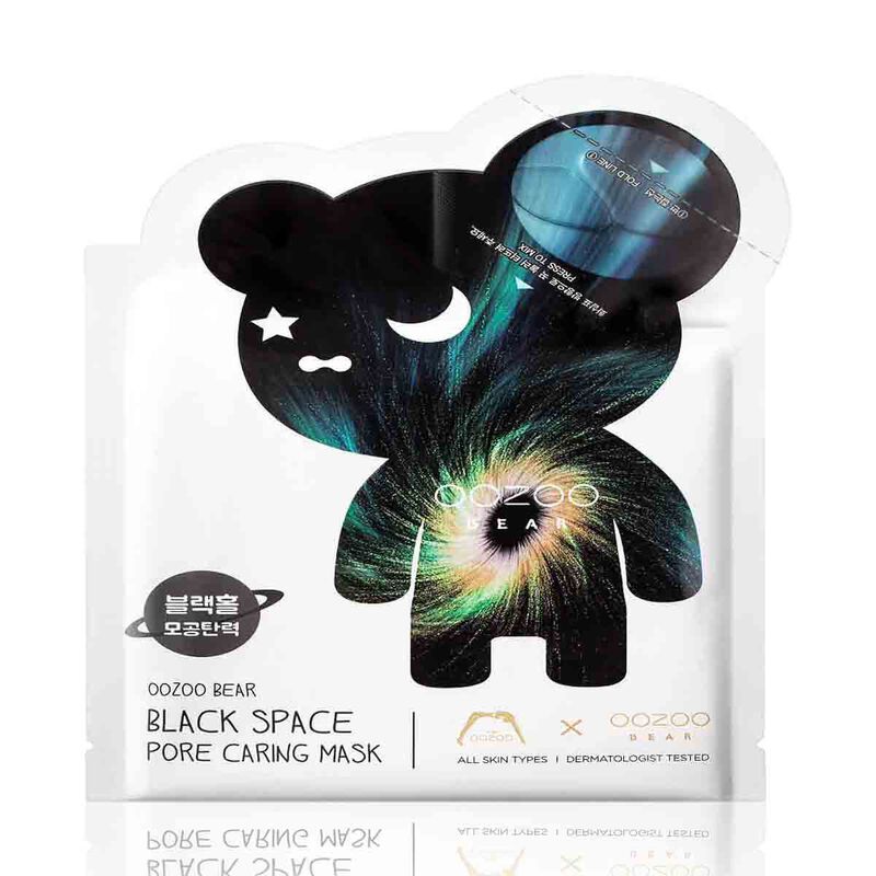 the oozoo oozoo bear black space pore caring mask x5