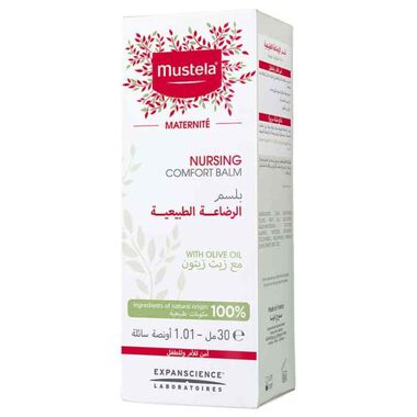 mustella nursing comfort balm 30 ml