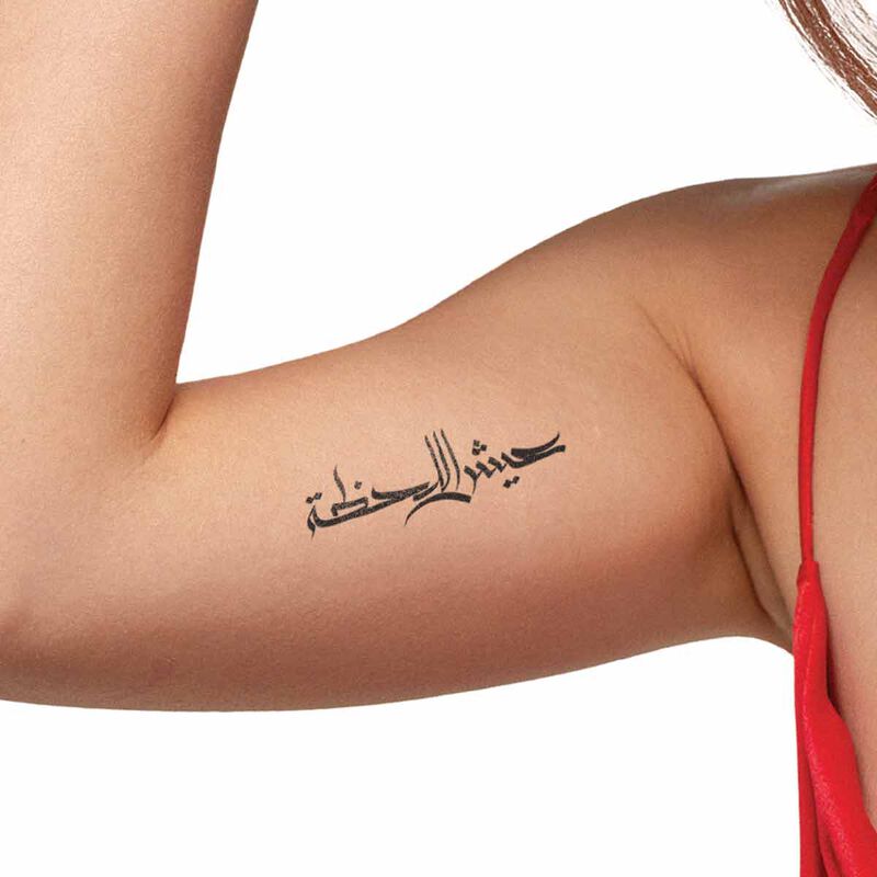 Le Inka Live The Moment Tattoo