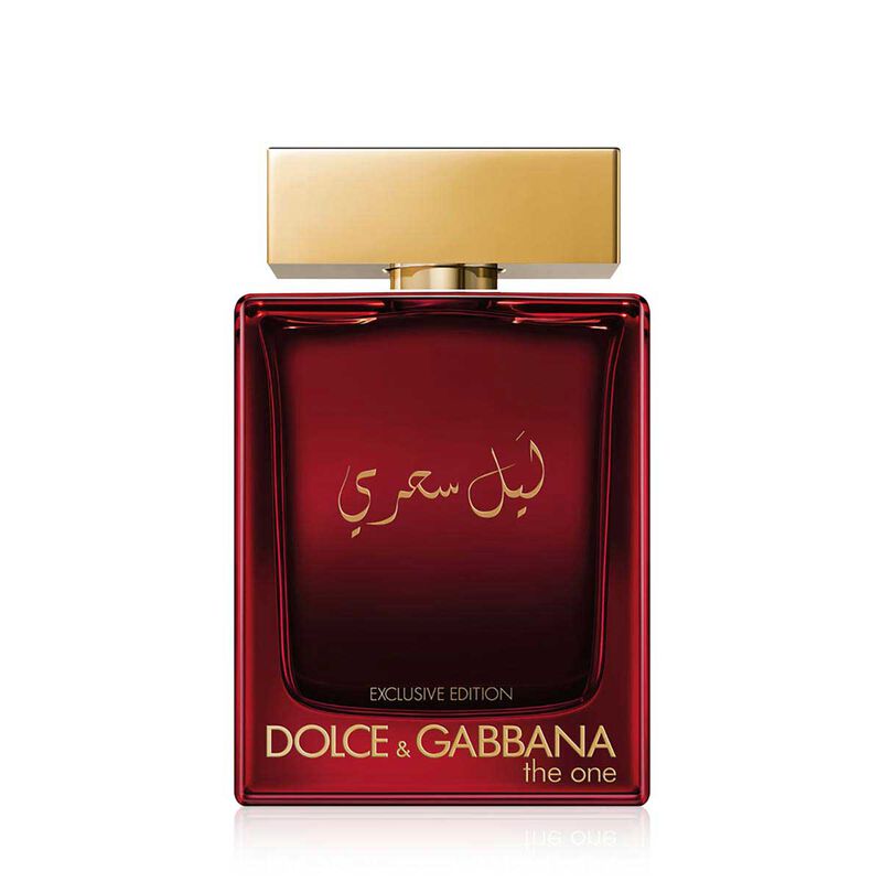 ذي وان ميستيريوس نايت  أو  دو برفان