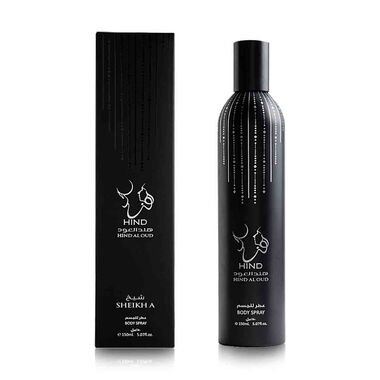 Sheikh A Body Spray 150ml