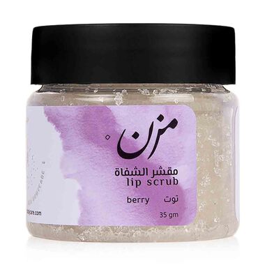 Berry Lip Scrub 35g